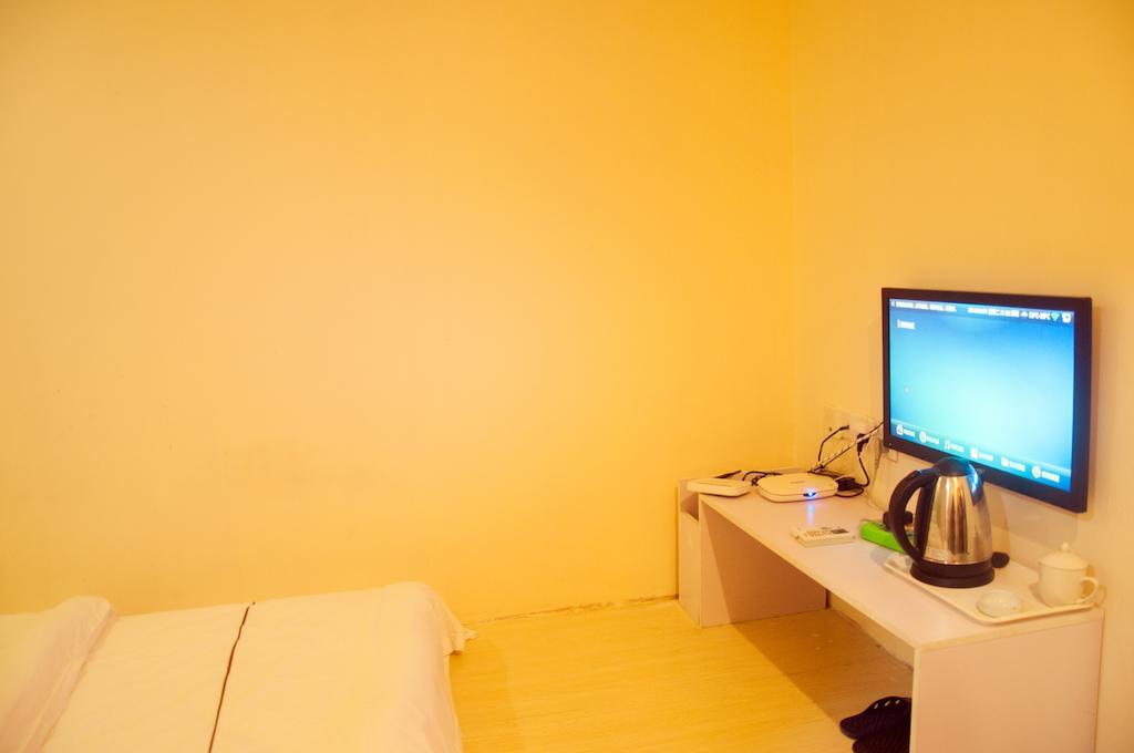 Blog Hotel Guangzhou Cameră foto