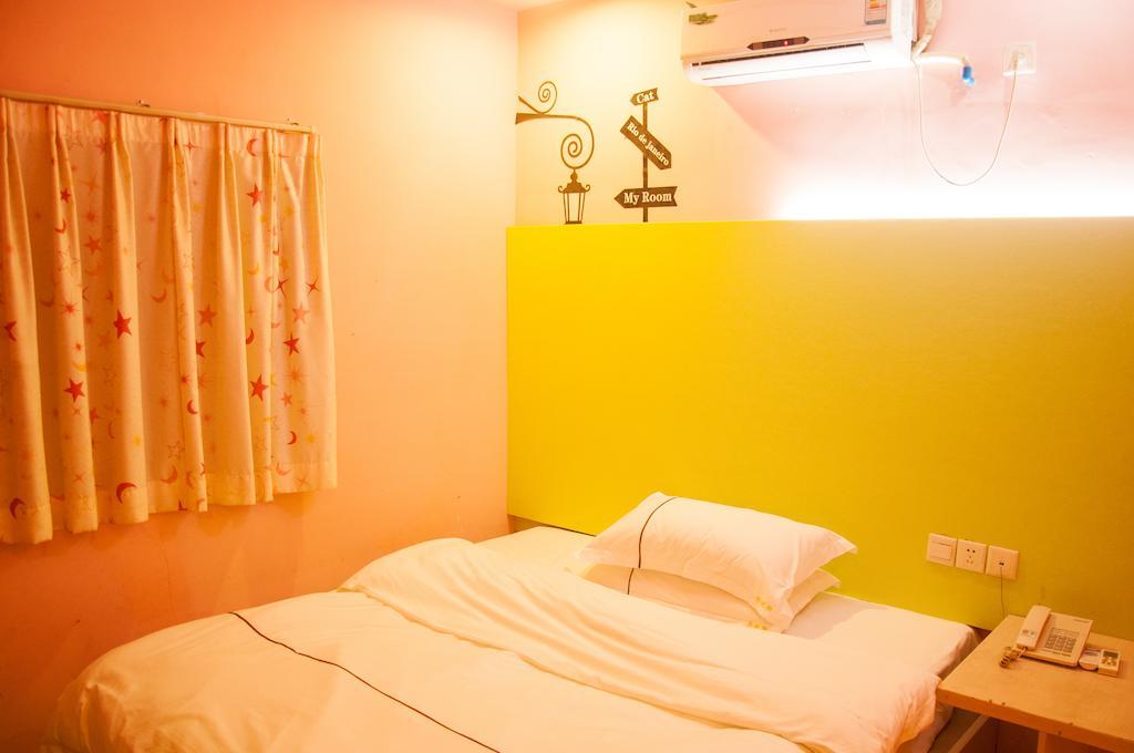Blog Hotel Guangzhou Cameră foto