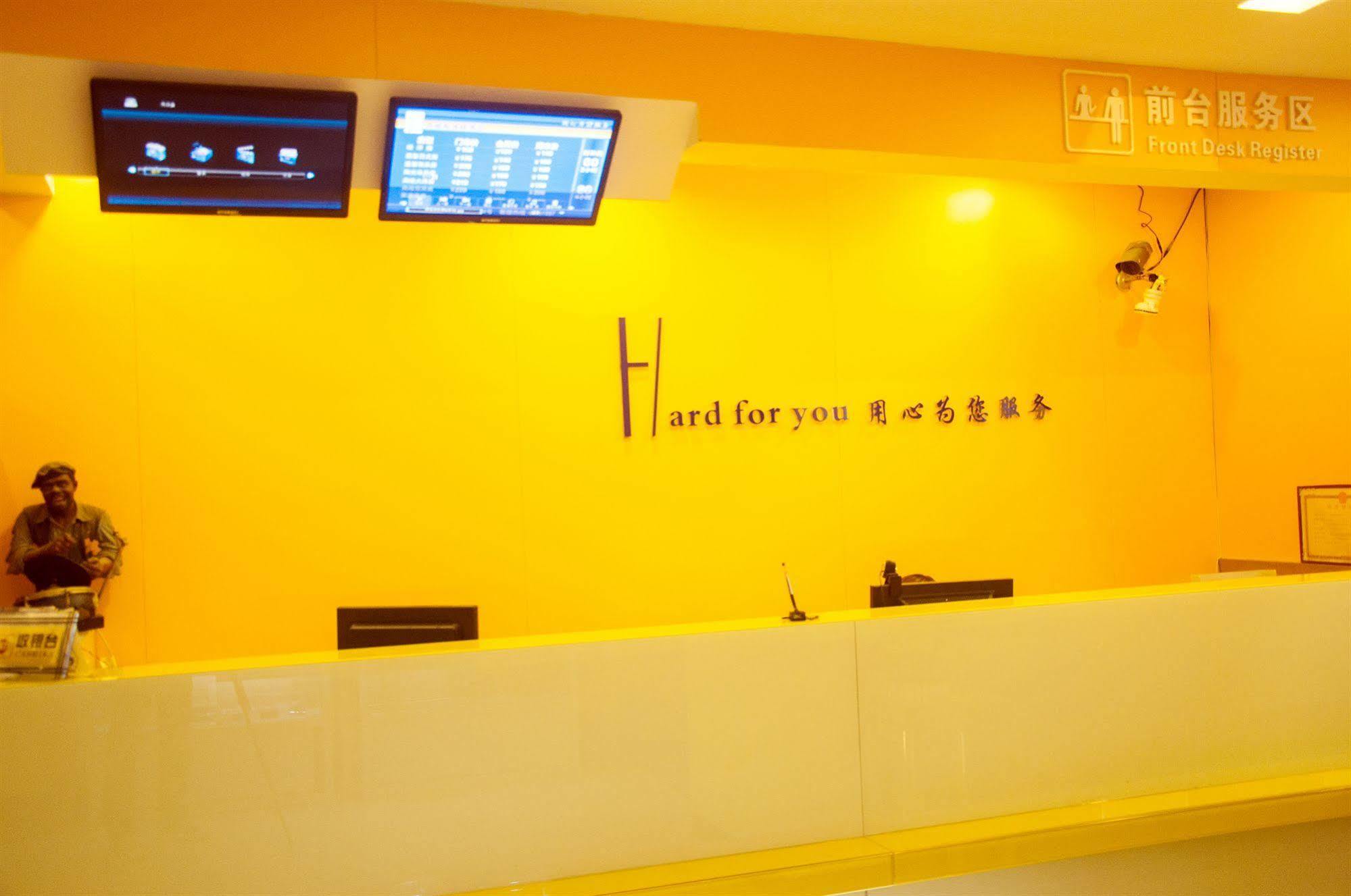 Blog Hotel Guangzhou Exterior foto